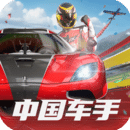 奇遇故事作文400字
