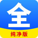 老板打击员工自尊心的句子