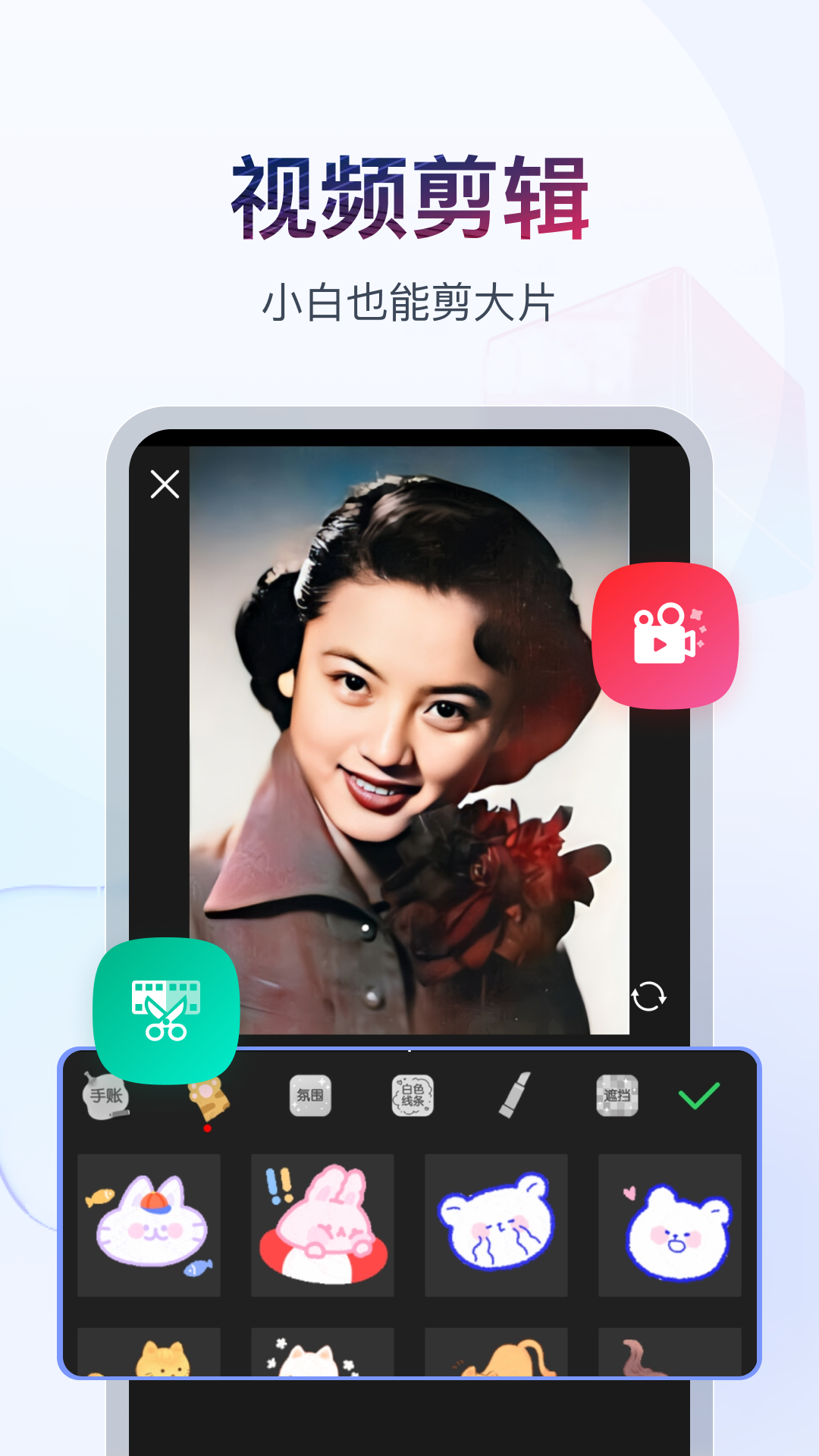 我的同桌500字作文 女截图