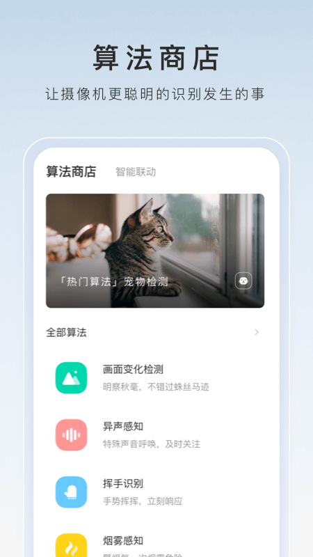 小学同学情谊的句子发朋友圈截图