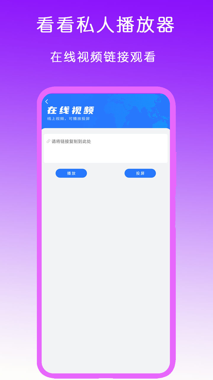 一匹马的灵魂背景分析截图