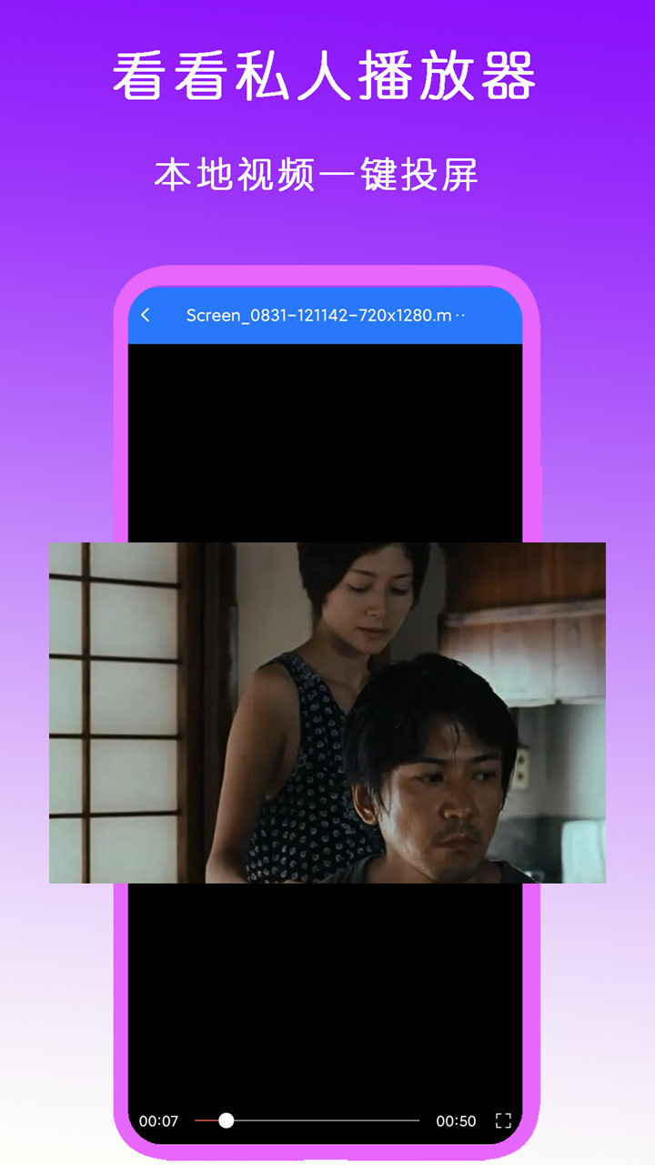撕脚皮把脚撕烂了截图