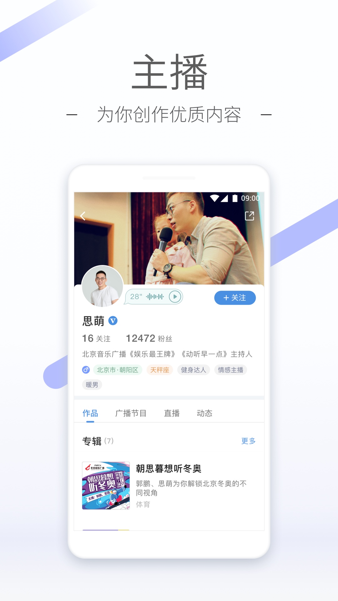 调皮的表妹作文三年级300字截图