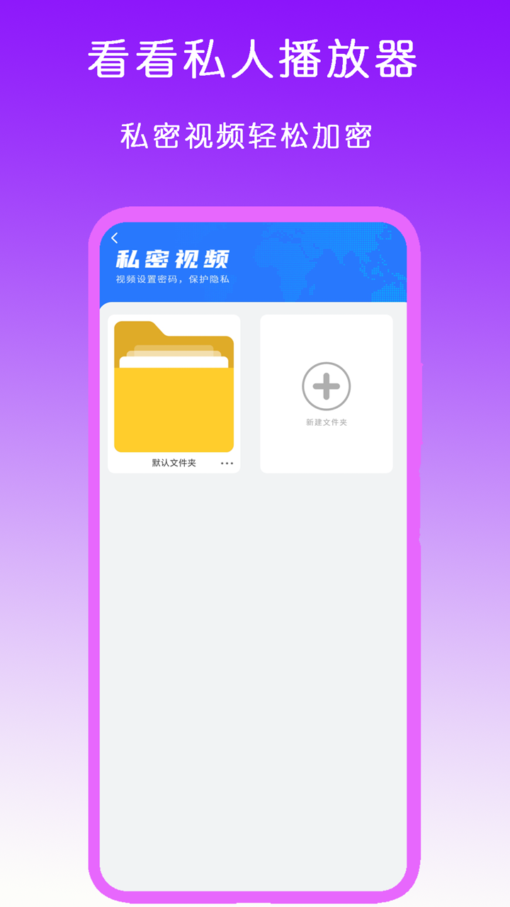 [免费] 天津歆梦女王截图