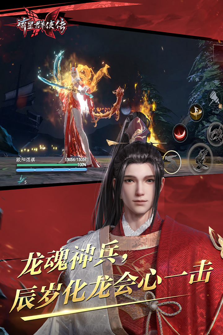 女主出逃后男主养的情人小说截图