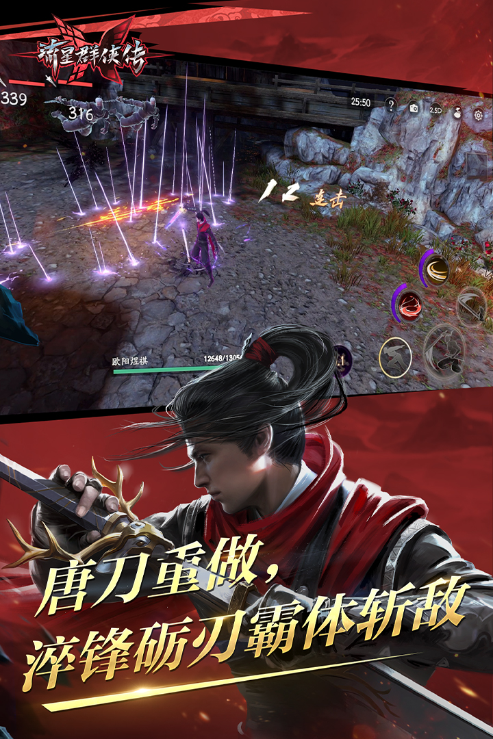 钢丝裤袜材料成分是什么截图