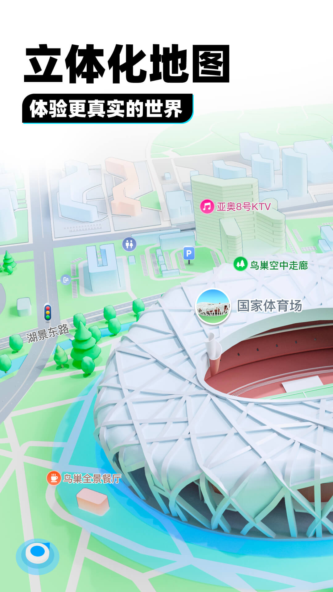 可爱的表妹300字截图