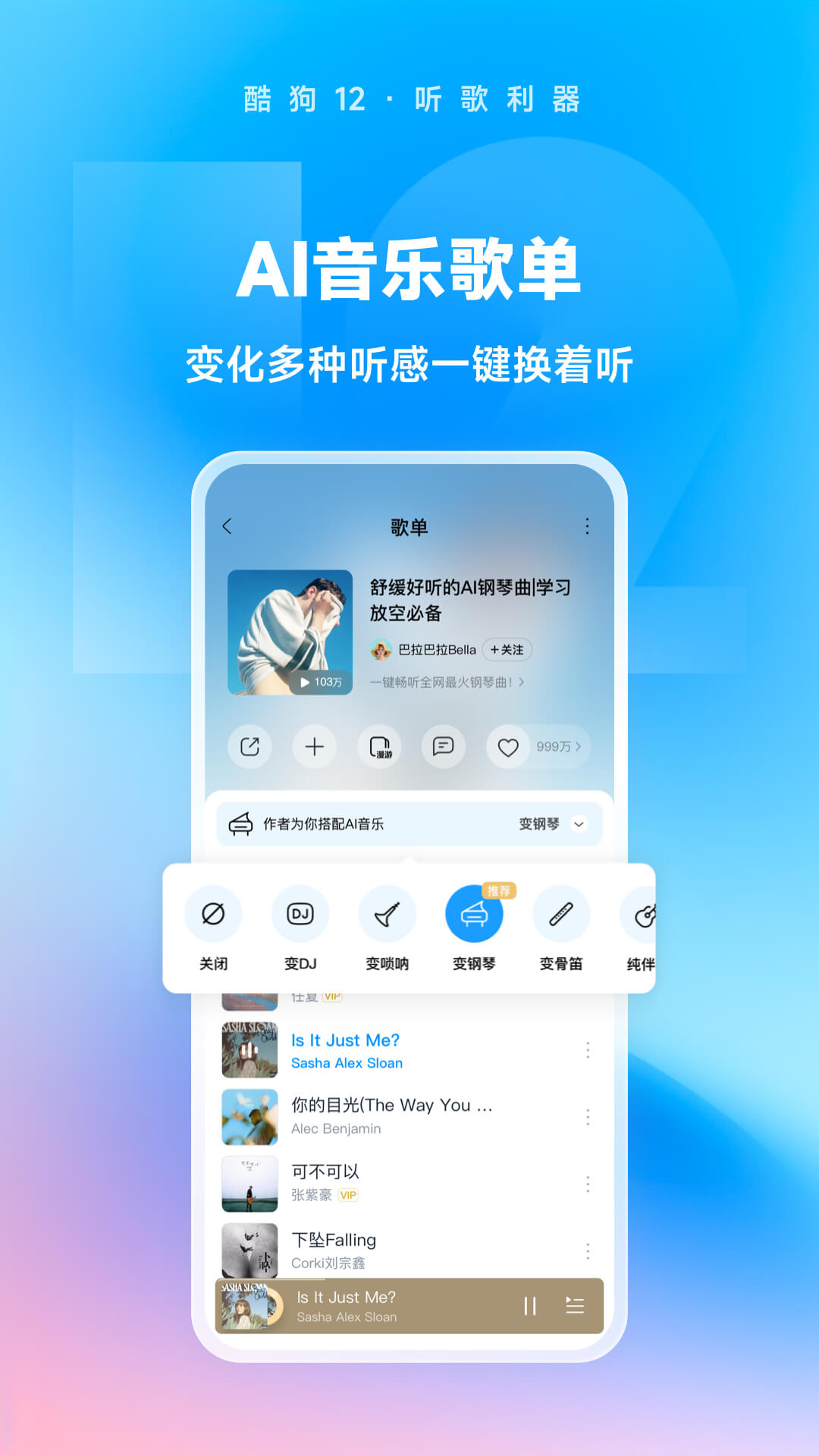 可爱的表妹优秀作文截图