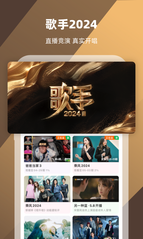钢丝裤袜材料成分是什么截图