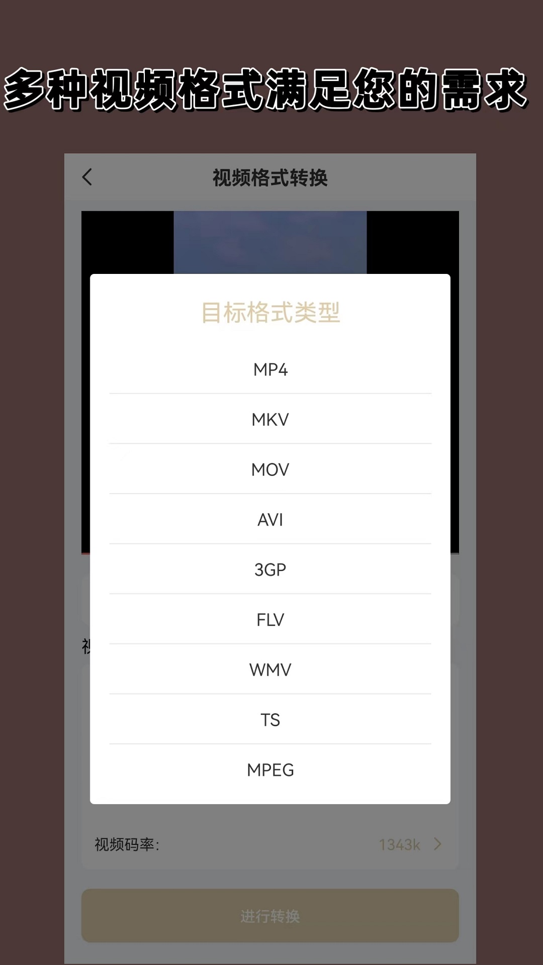 撕脚皮把脚撕烂了截图