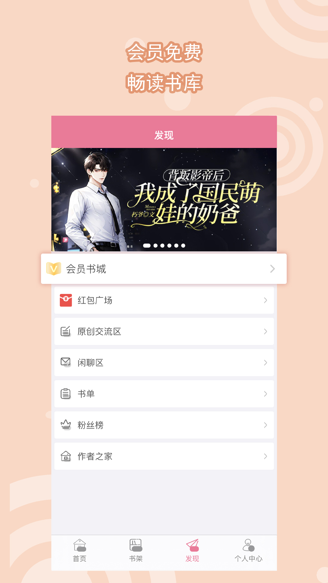 长蕾丝裙配什么鞋子截图