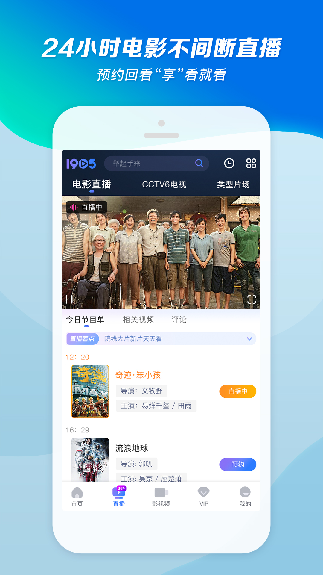 我的辅导老师作文500字截图