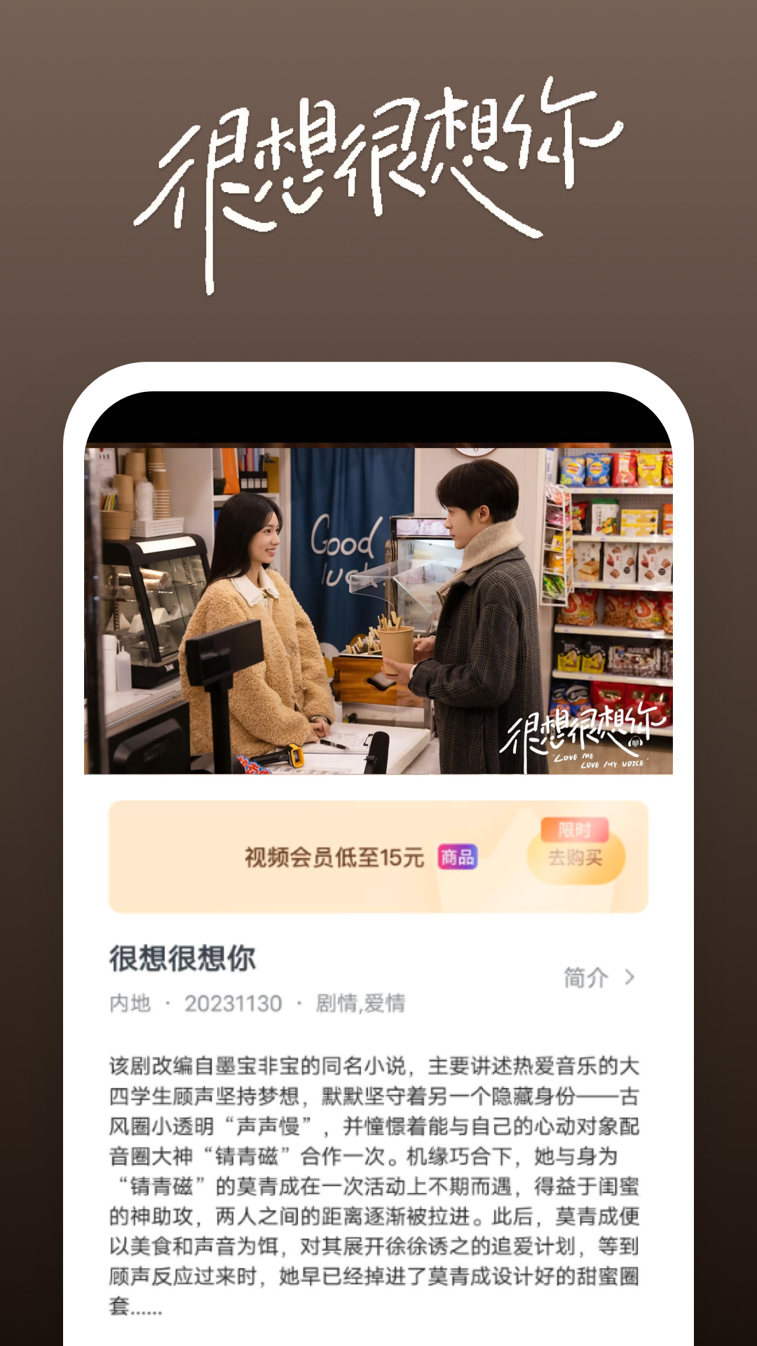 女人的袜子有几种截图