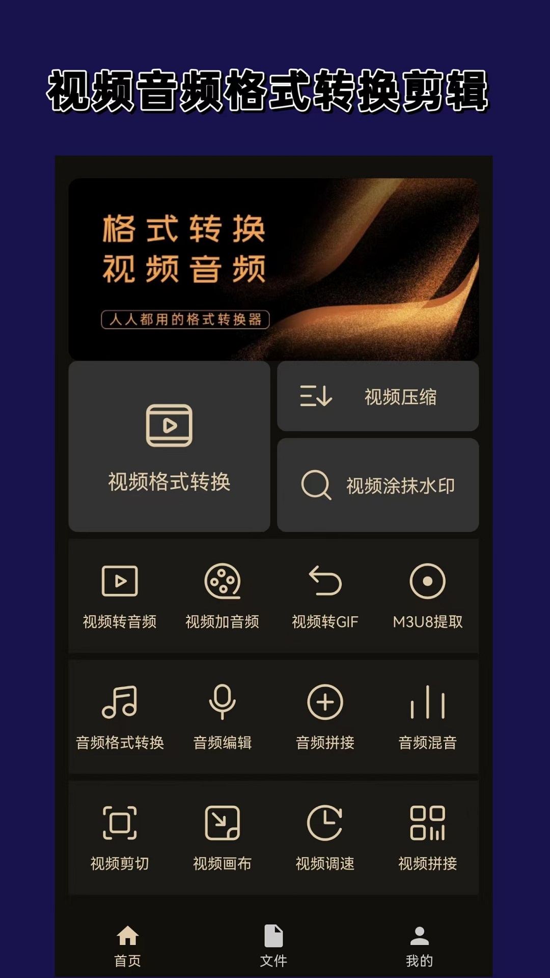 心灵小语经典唯美截图