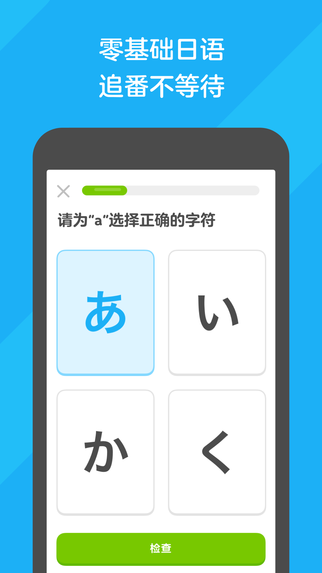 洗脚泡牛奶的功效与作用截图