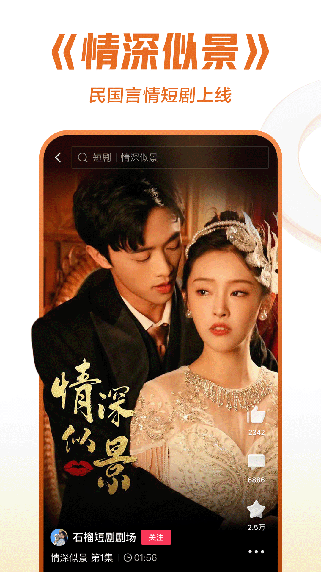 网吧工作的总结怎么写截图