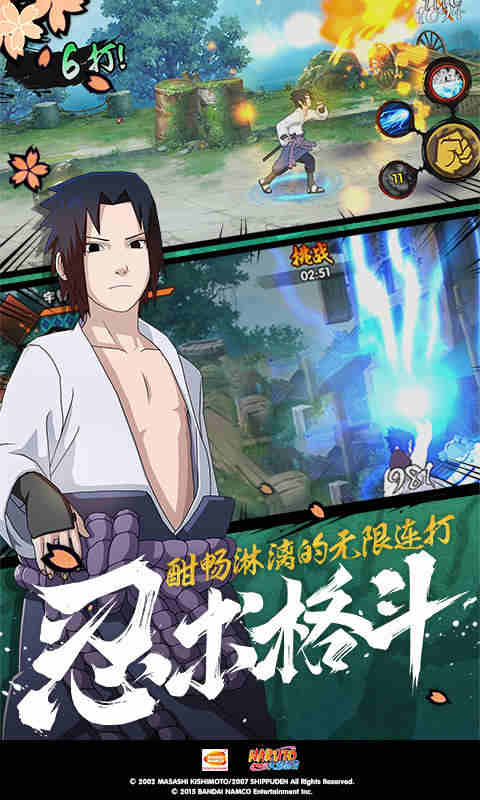 要追女孩子的技巧和方法截图