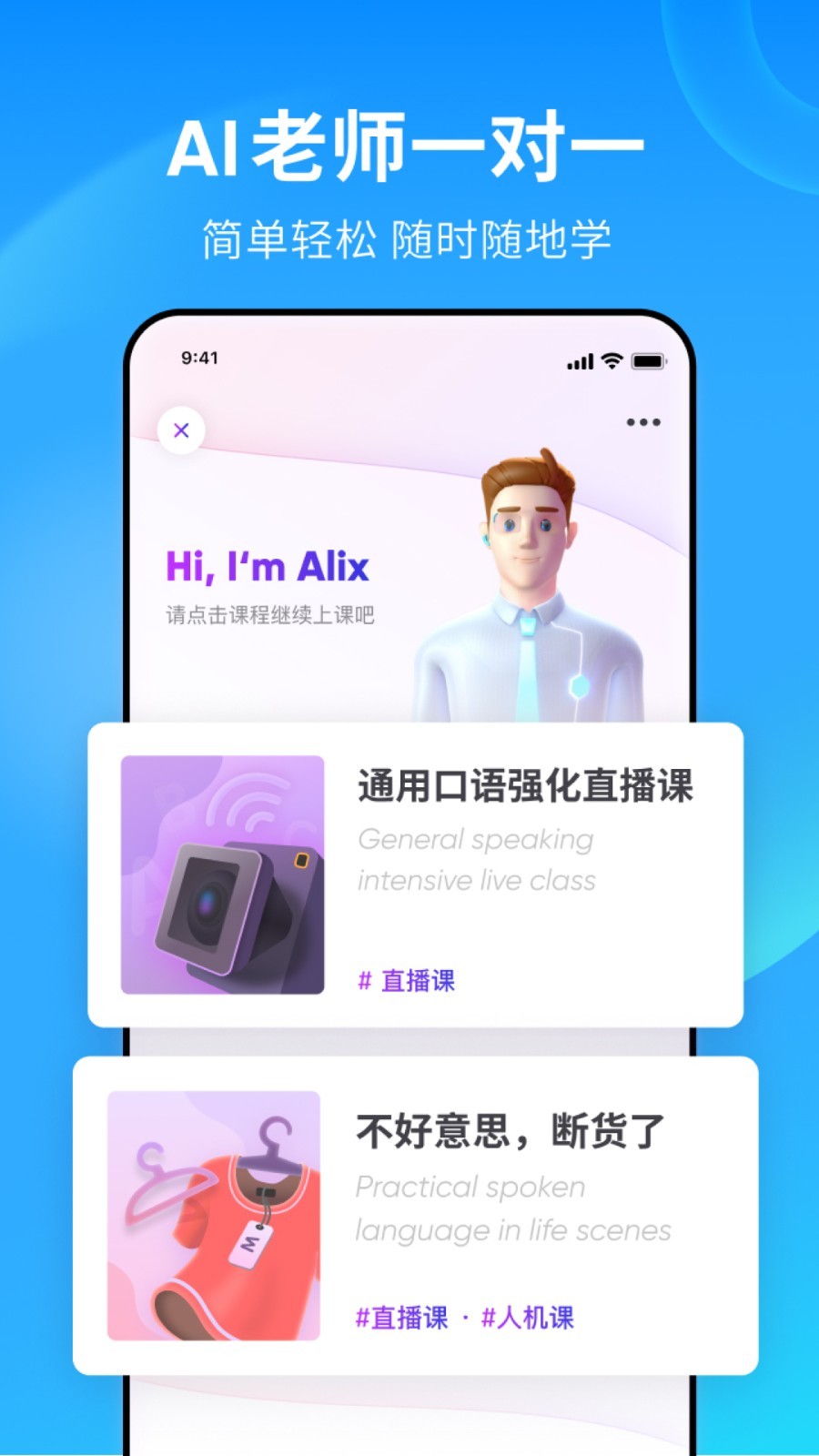 最后的小脚女人在线观看截图