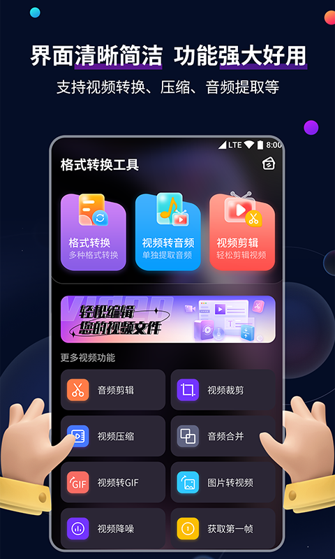 偷闻女同学鞋子的脚有多臭截图